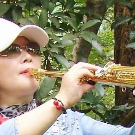 芳