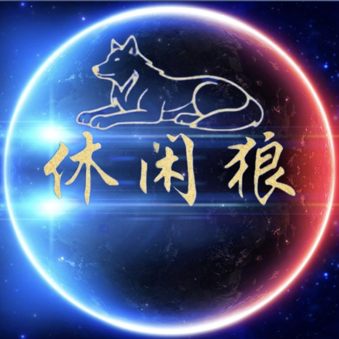 休闲狼牌羊毛衫生产商