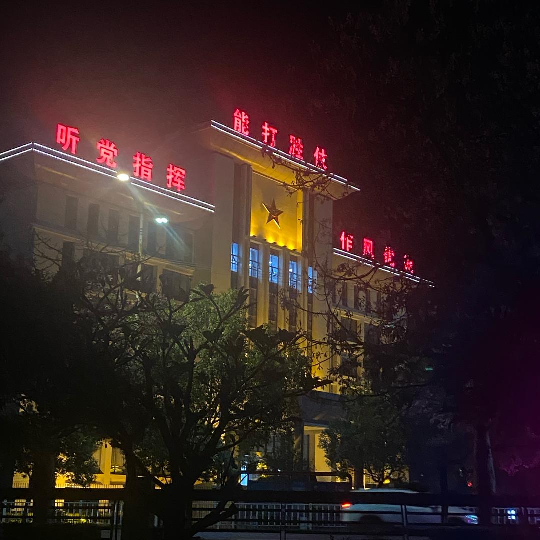 怀集二手车🚗志