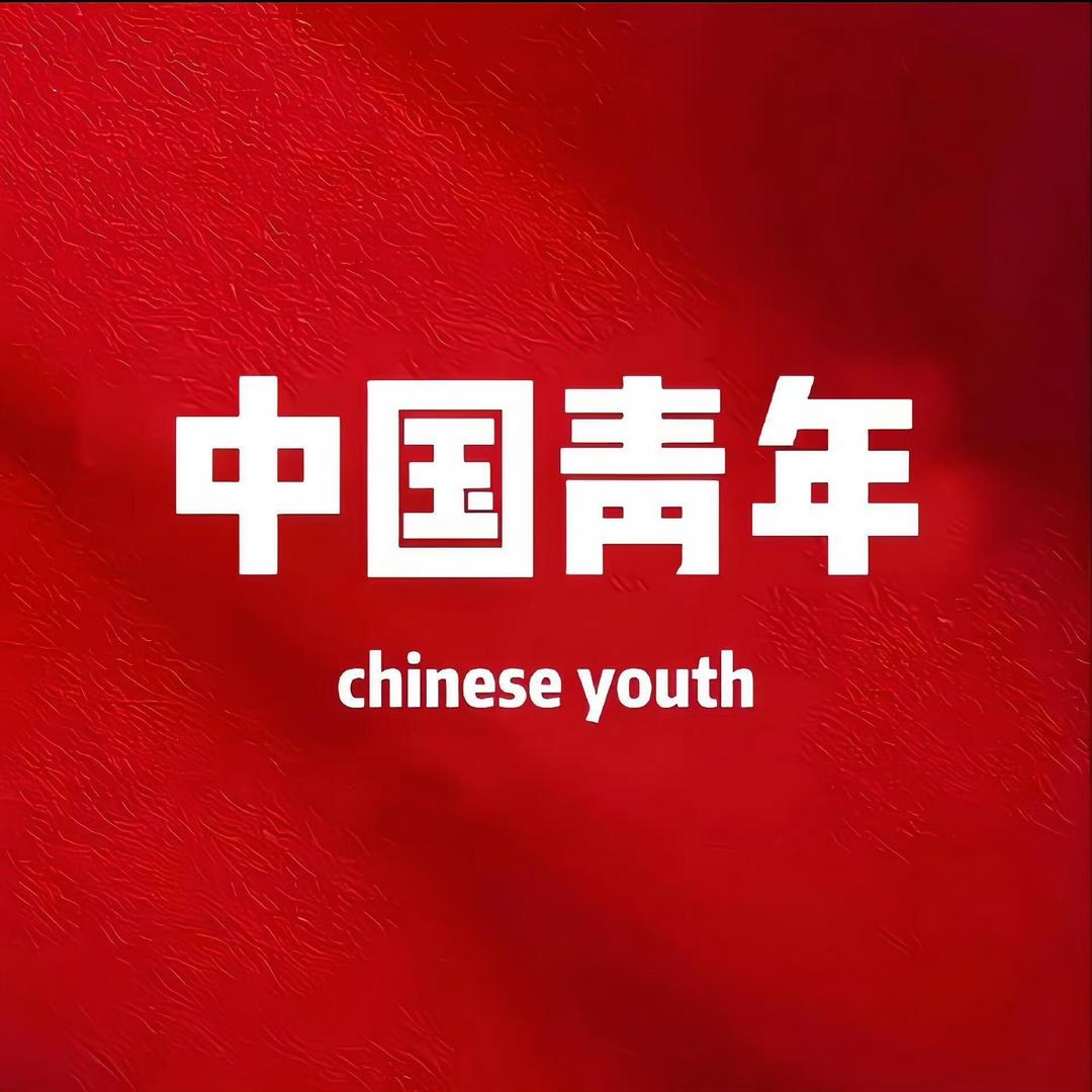 大号儿童