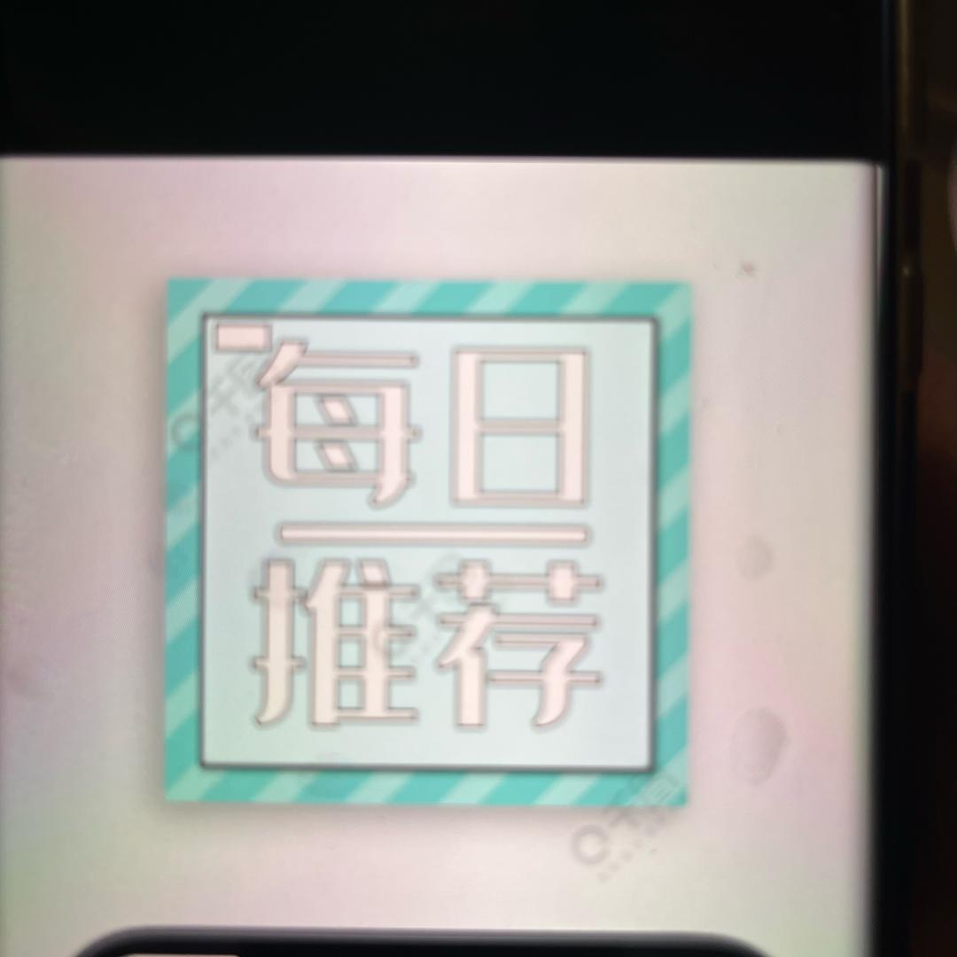 小胖推荐