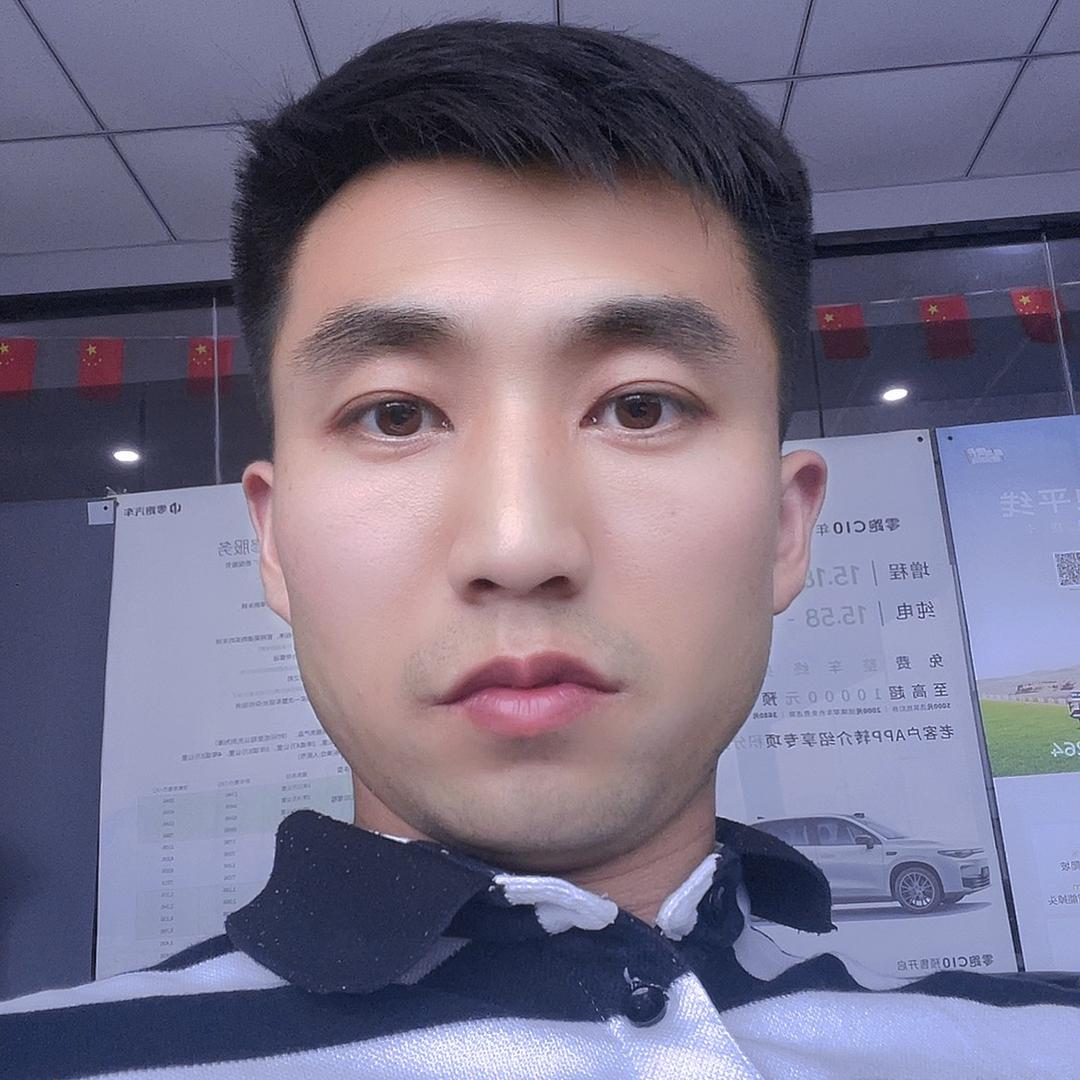 木光