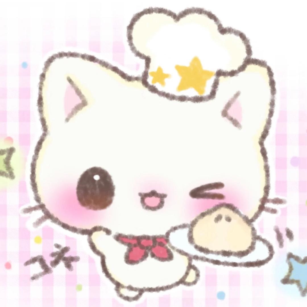 衮！不许熬夜