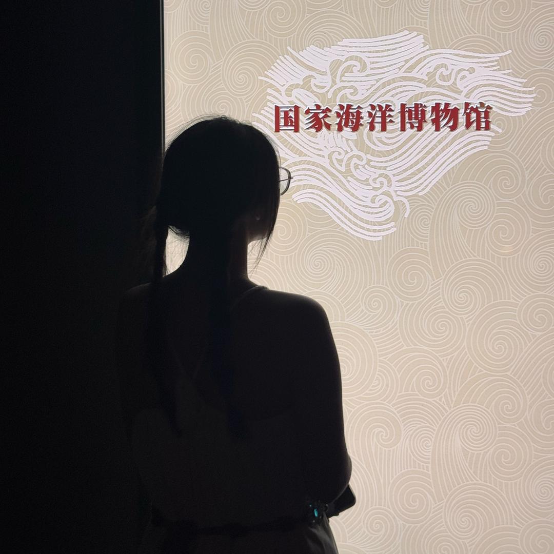 包子想下班