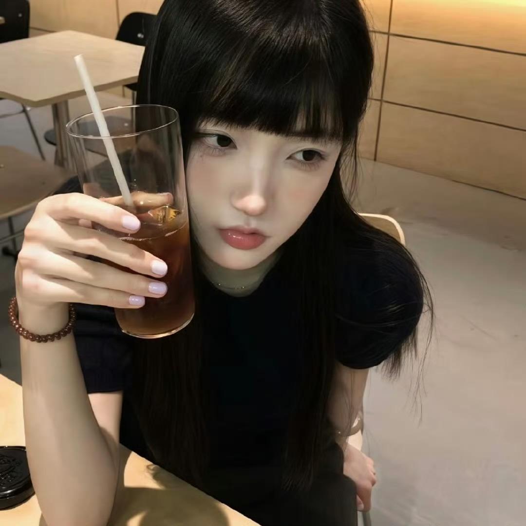 歪歪