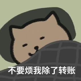 耶律