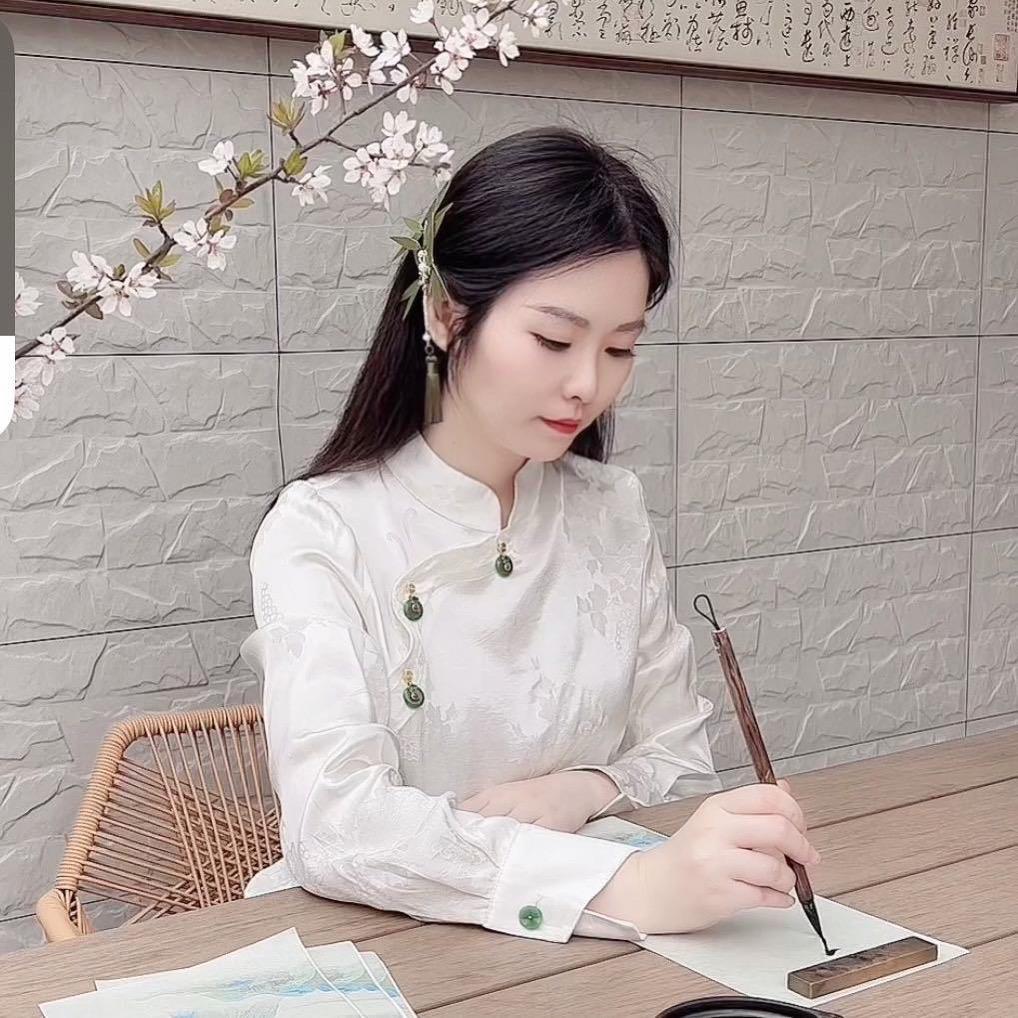 子尧