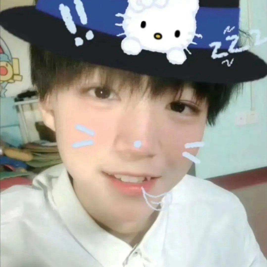 仙