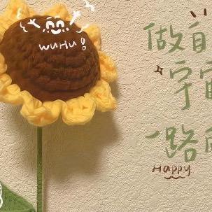 见山见海1123