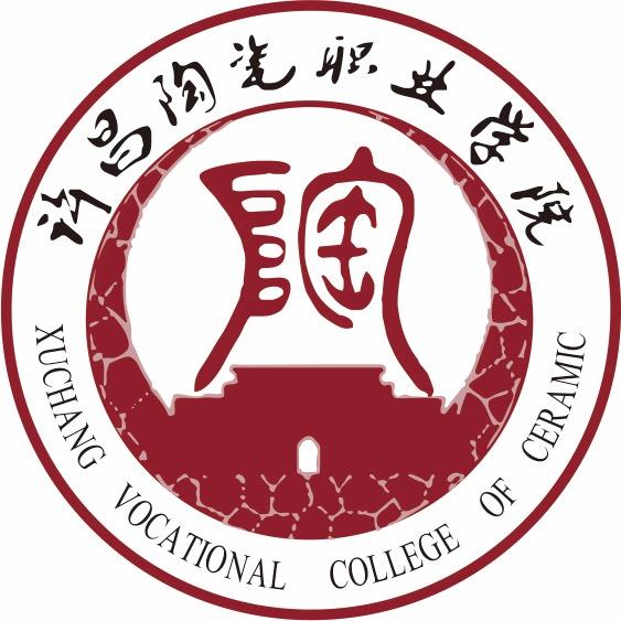 许昌陶瓷职业学院