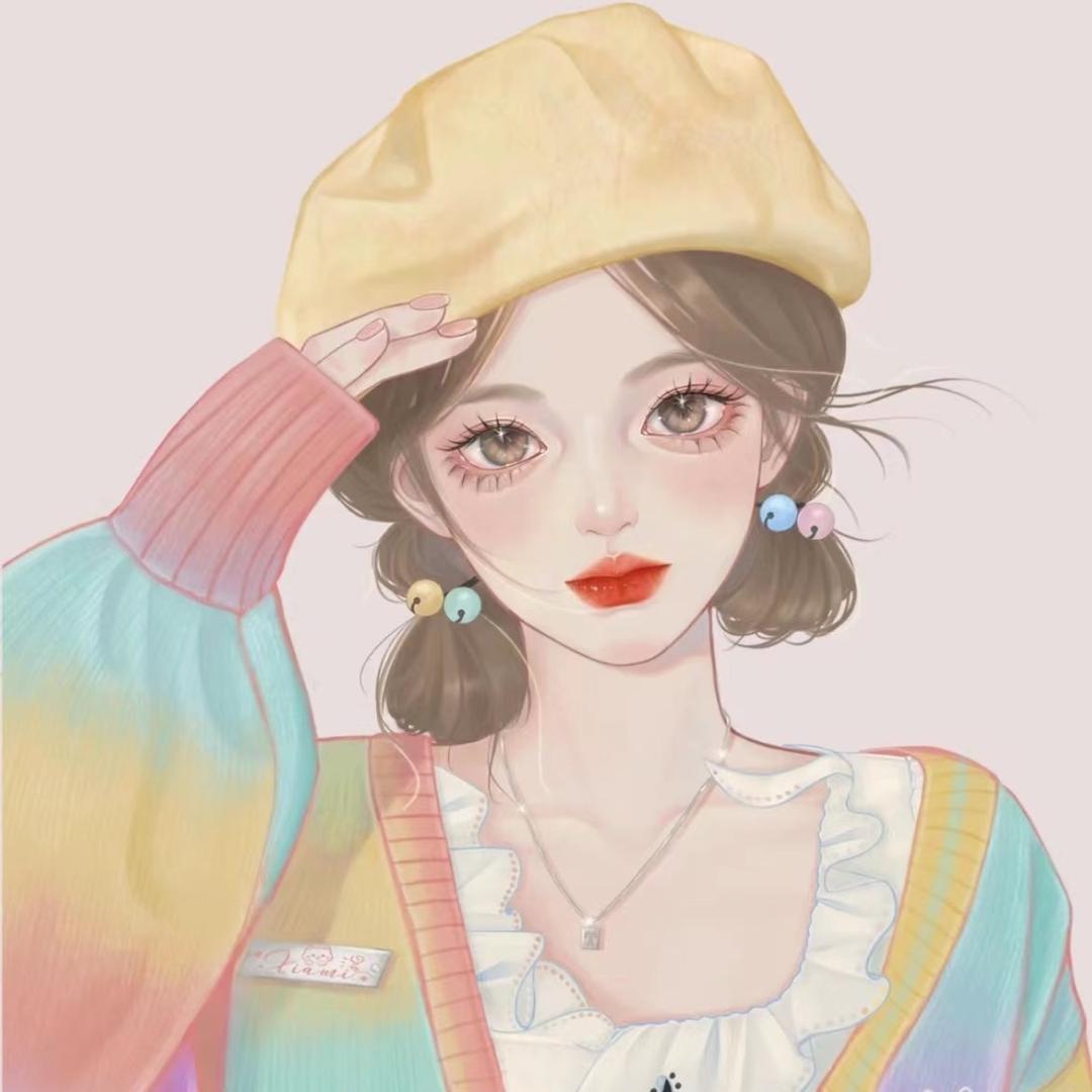 流年～
