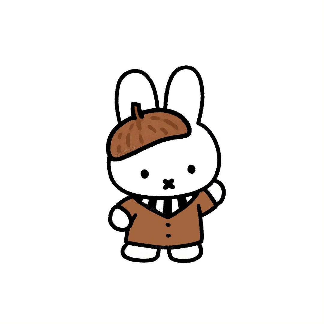 橙子
