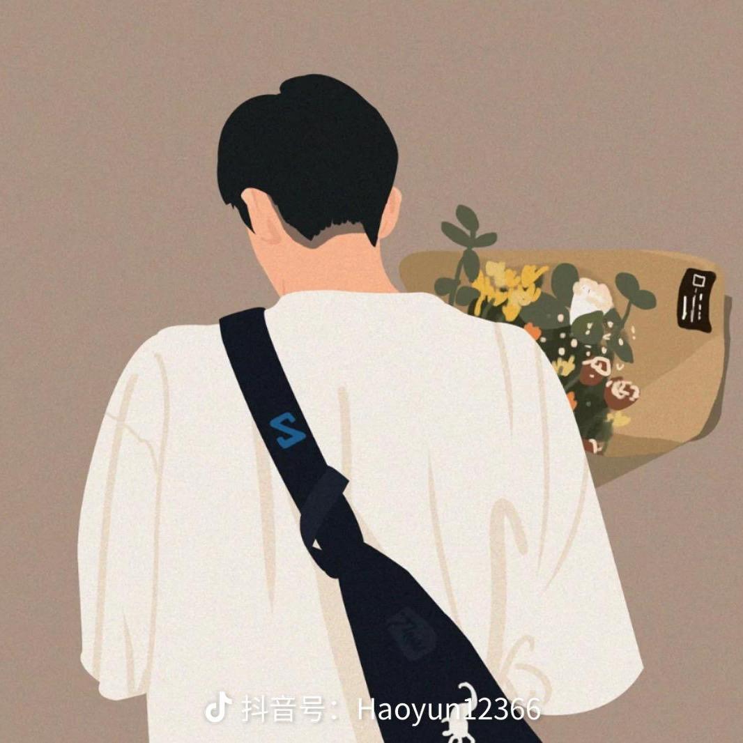 落雁城的缇娜头像