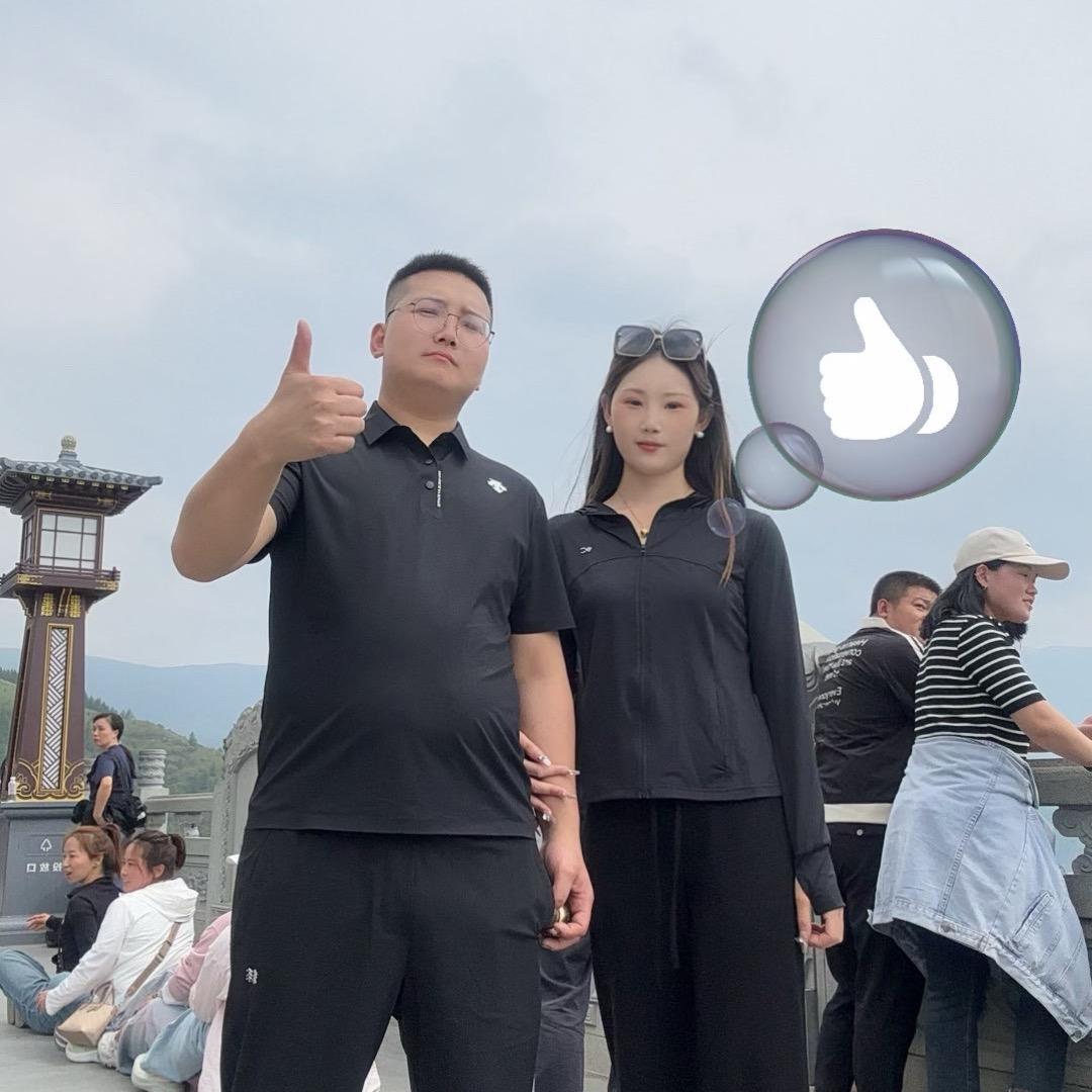 明普