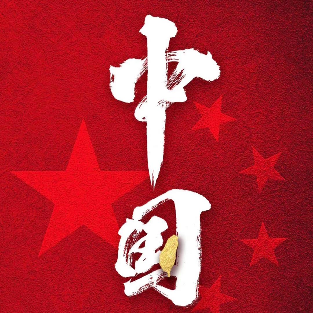 楠仔