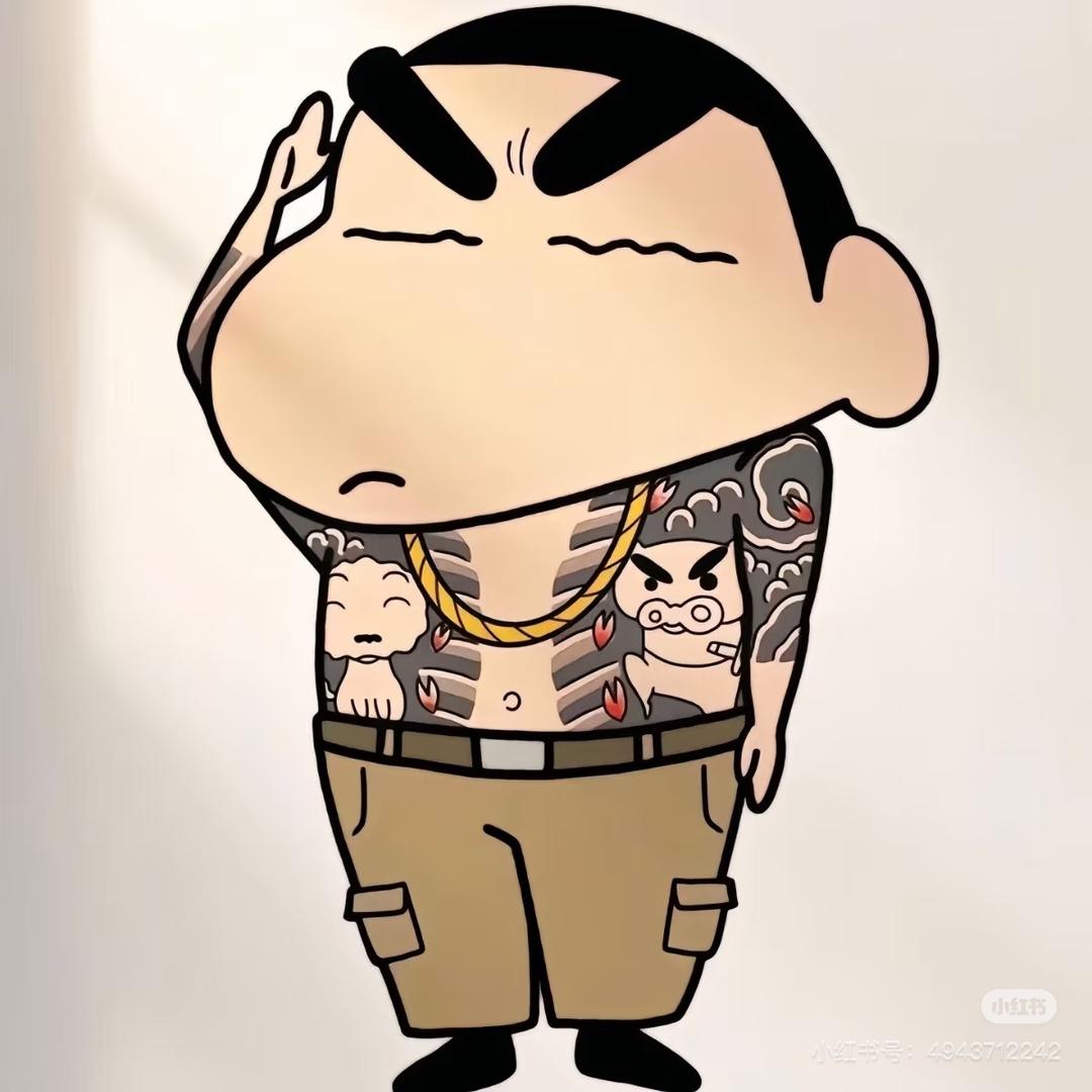 王星星⭐️