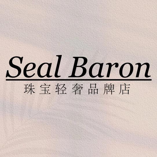 SEALBARON首饰
