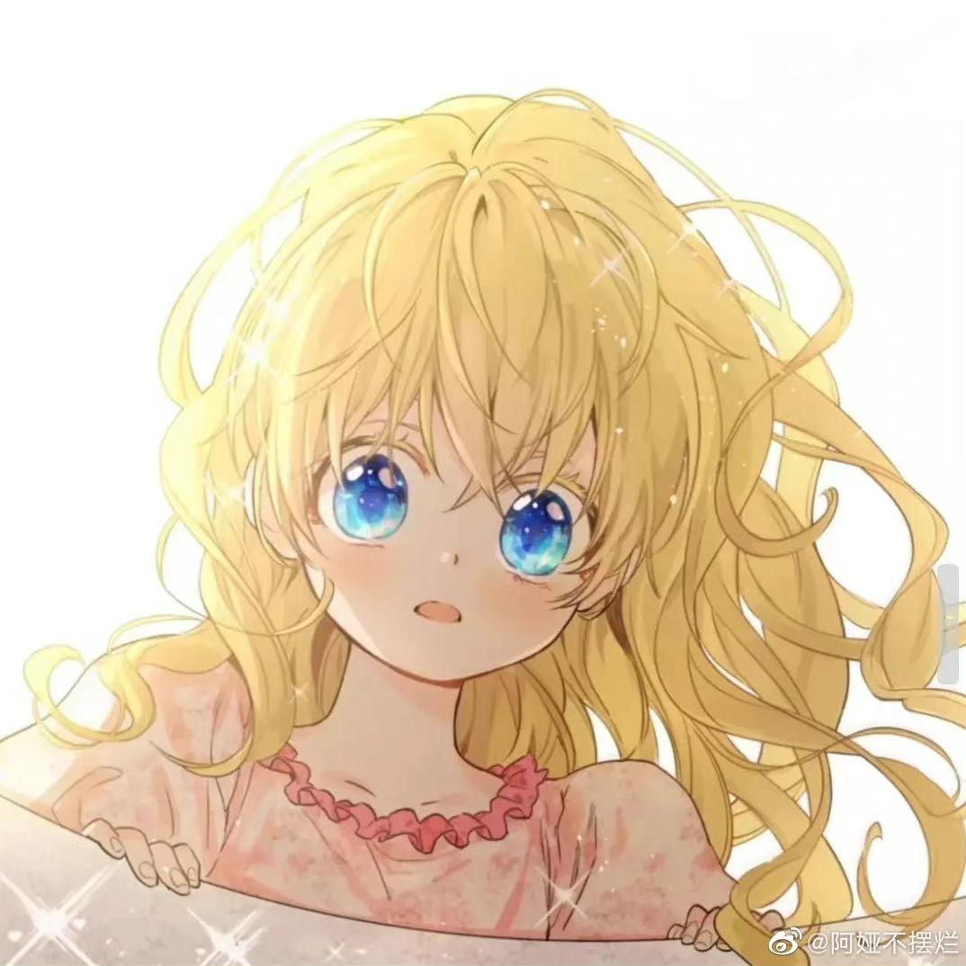 小青柑子