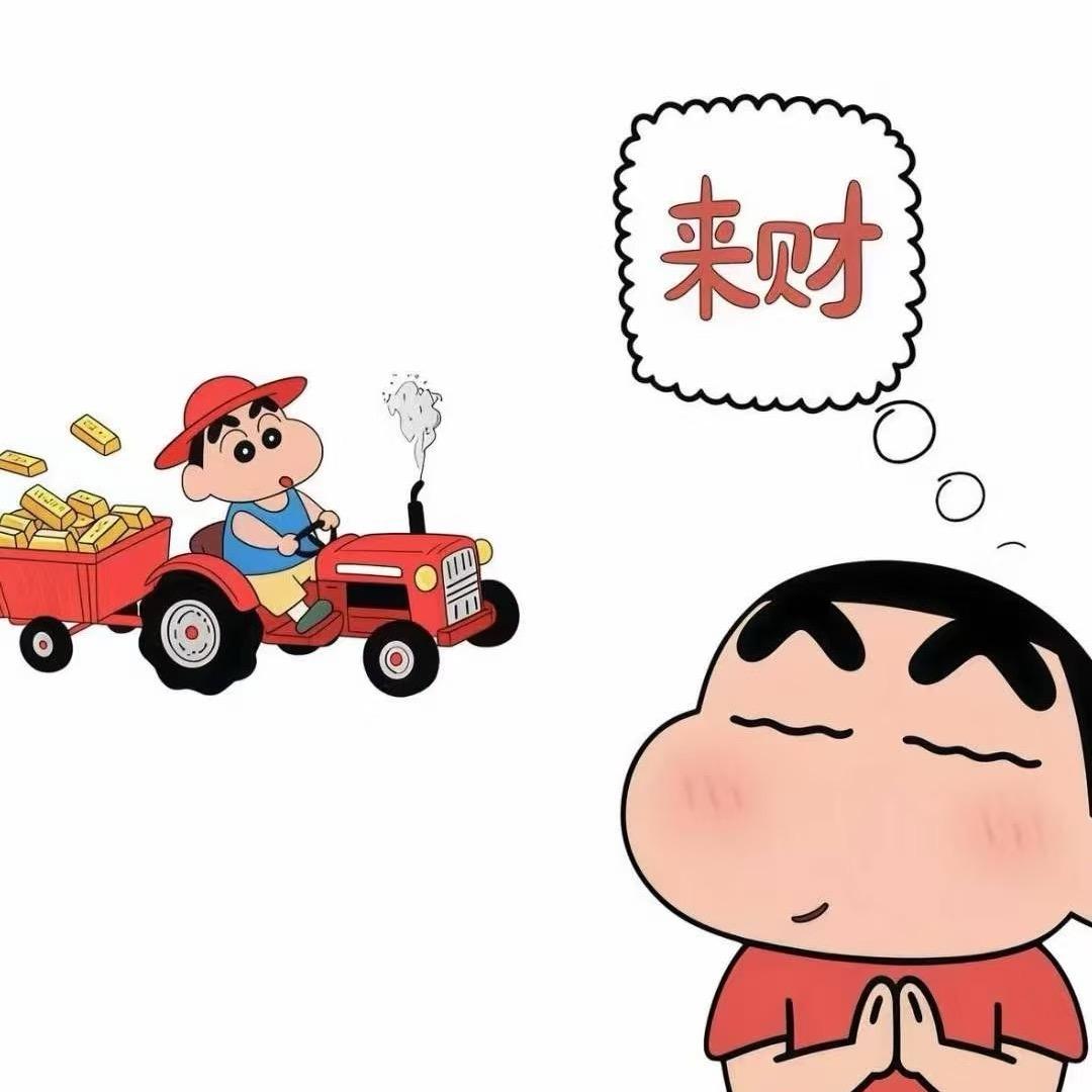 美女姜