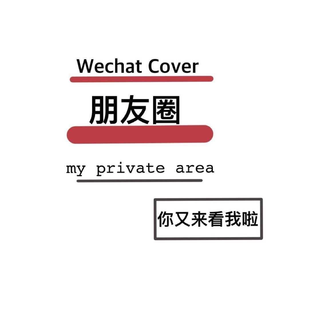 哈喽，摩托