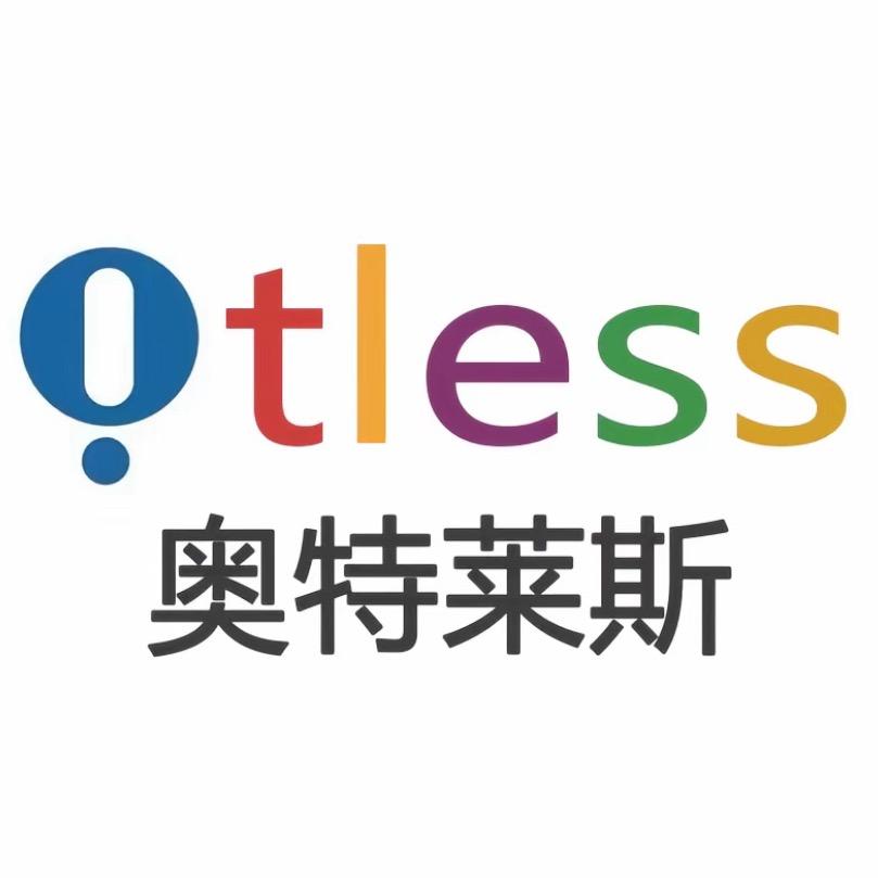 潮牌内裤系列
