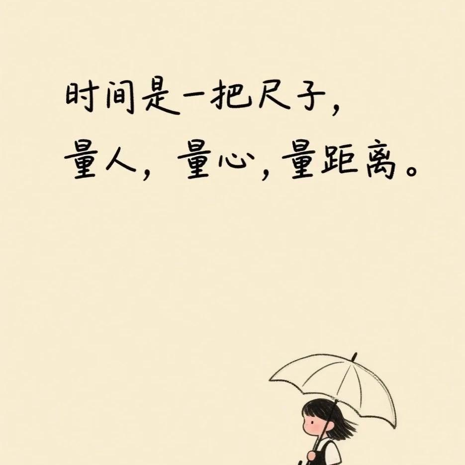 💔ོོ傻༊妞🥀