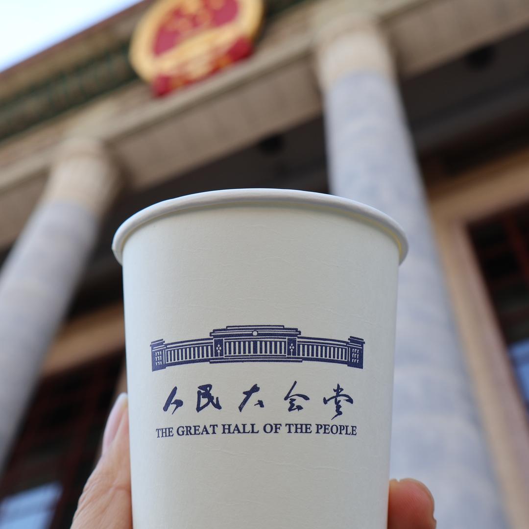 顺顺顺顺顺顺