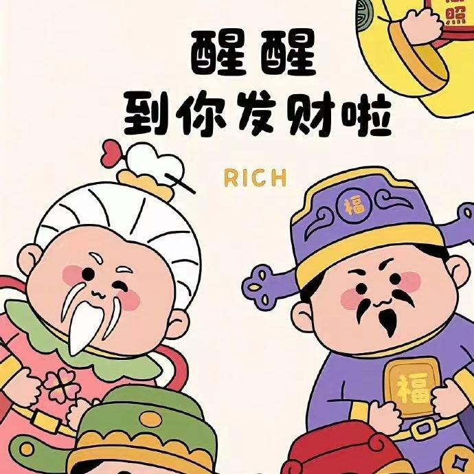 王艳说食品。