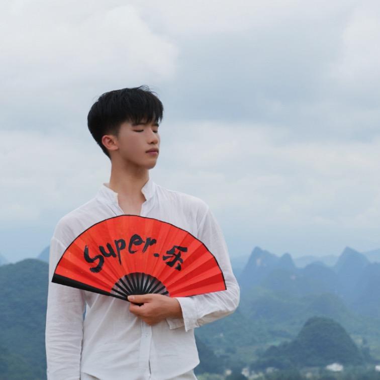 Super乐🐬