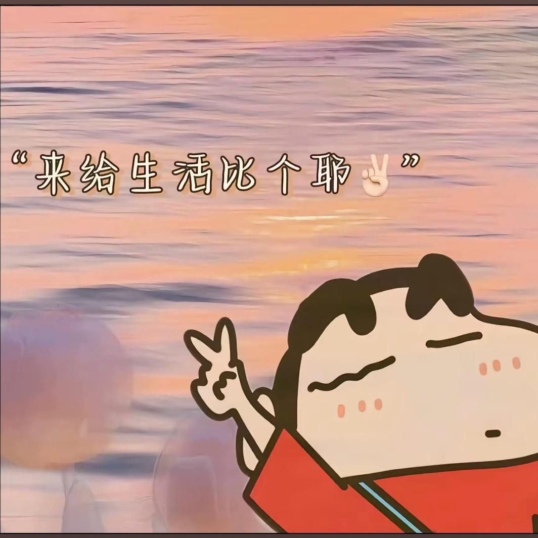 让快乐翻倍
