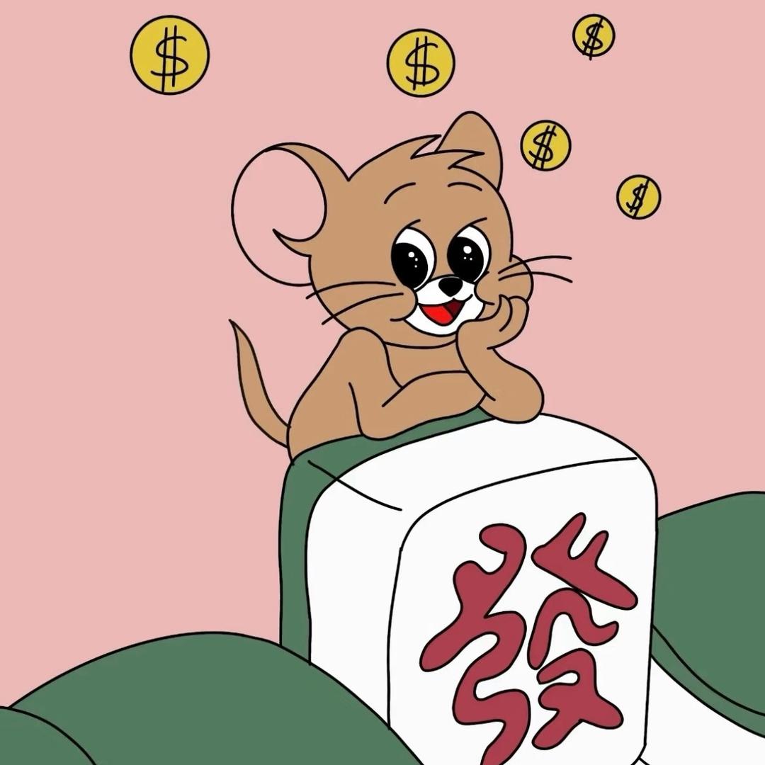 别說再见♡