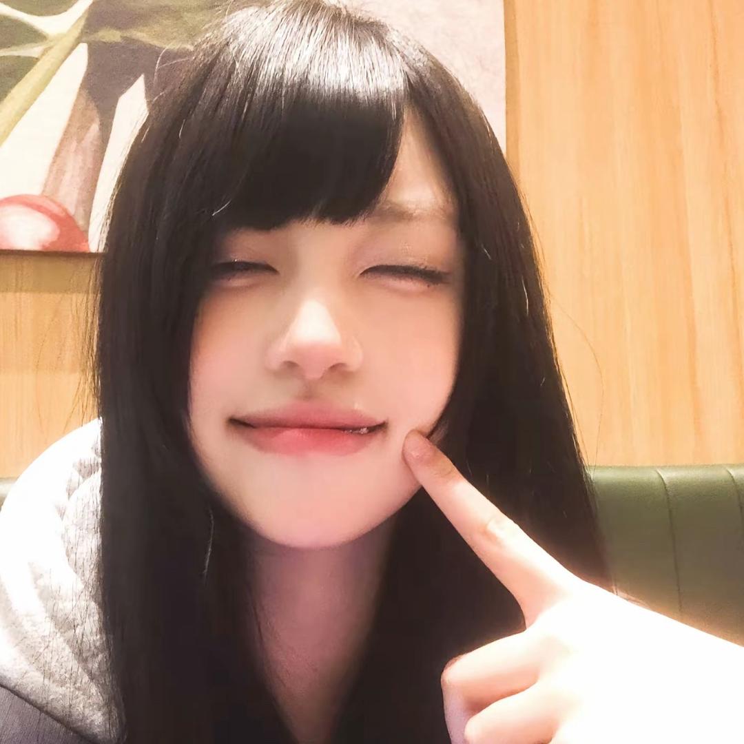 En
