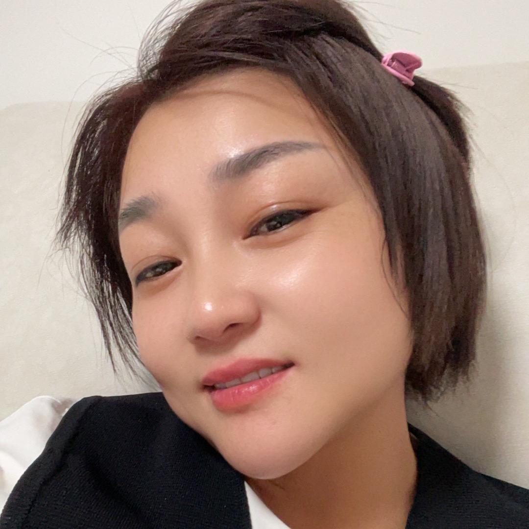 艳