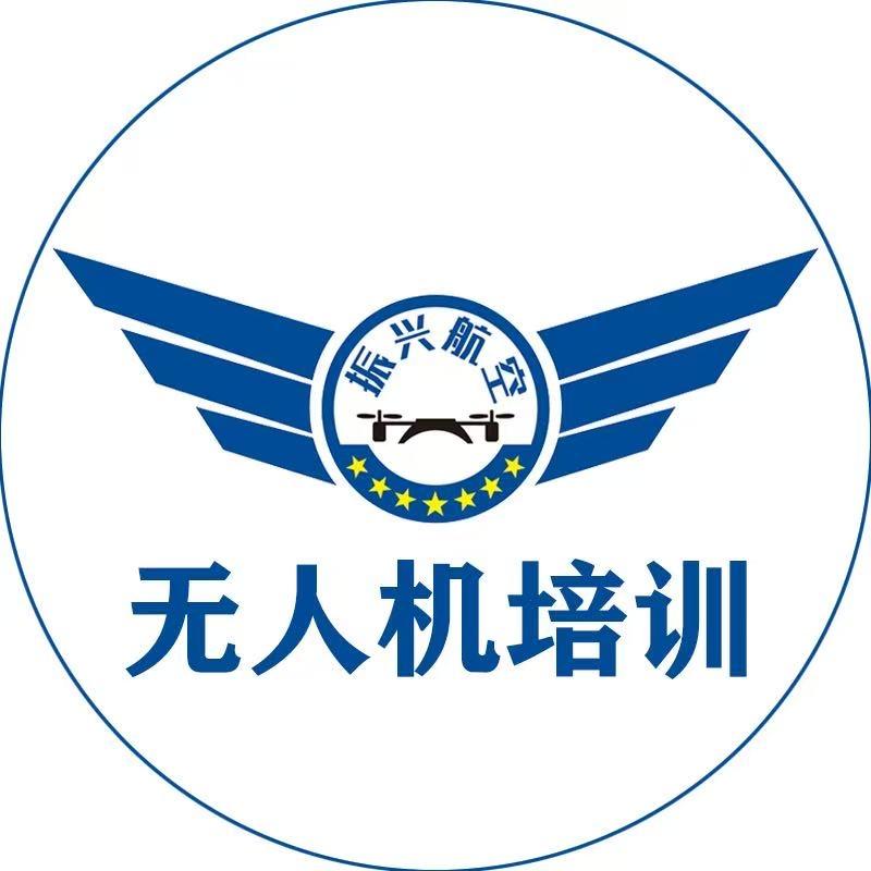 亿达驾校无人机培训