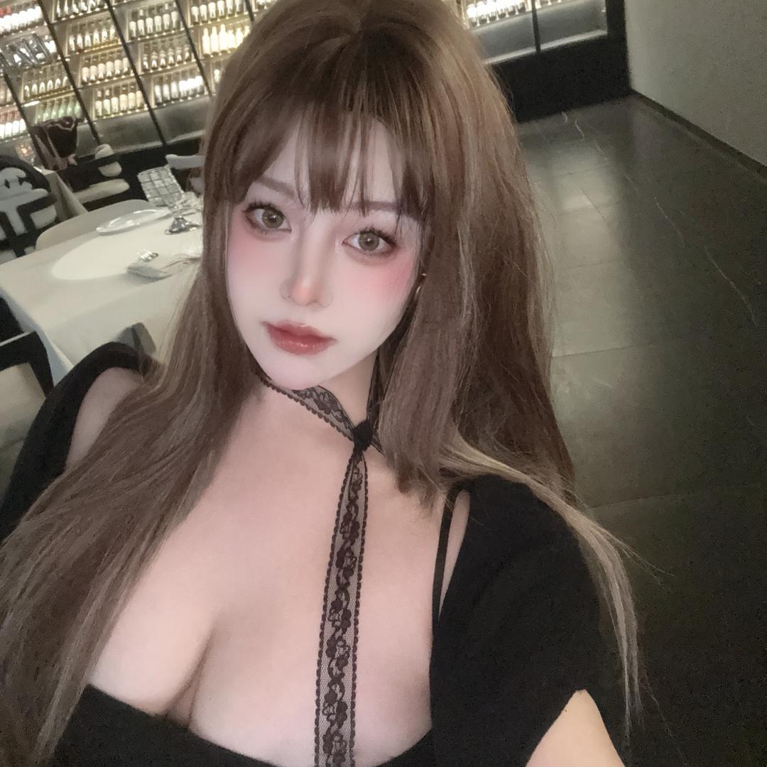 ninii