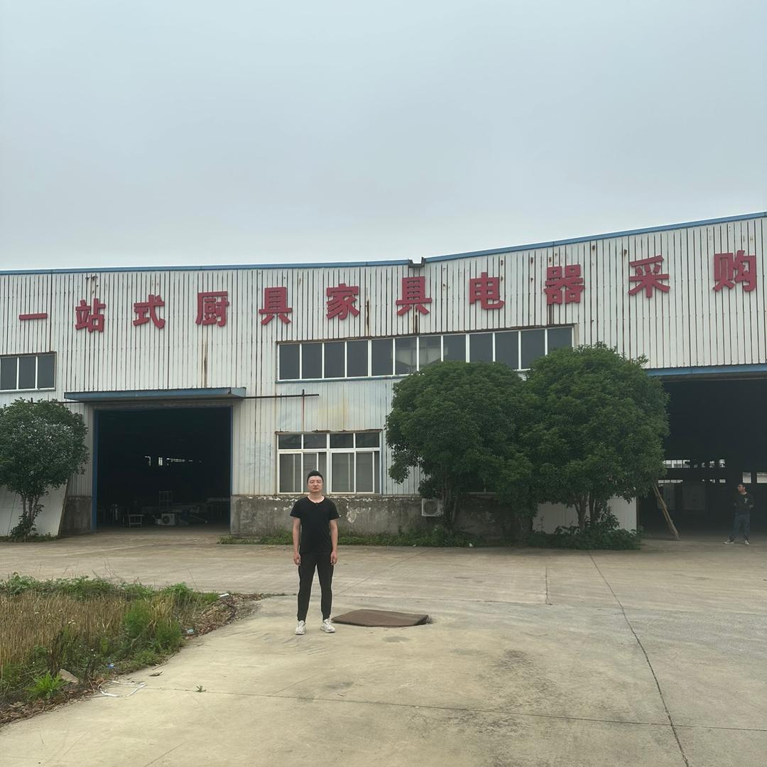芜湖森金小老板二手旧货回收