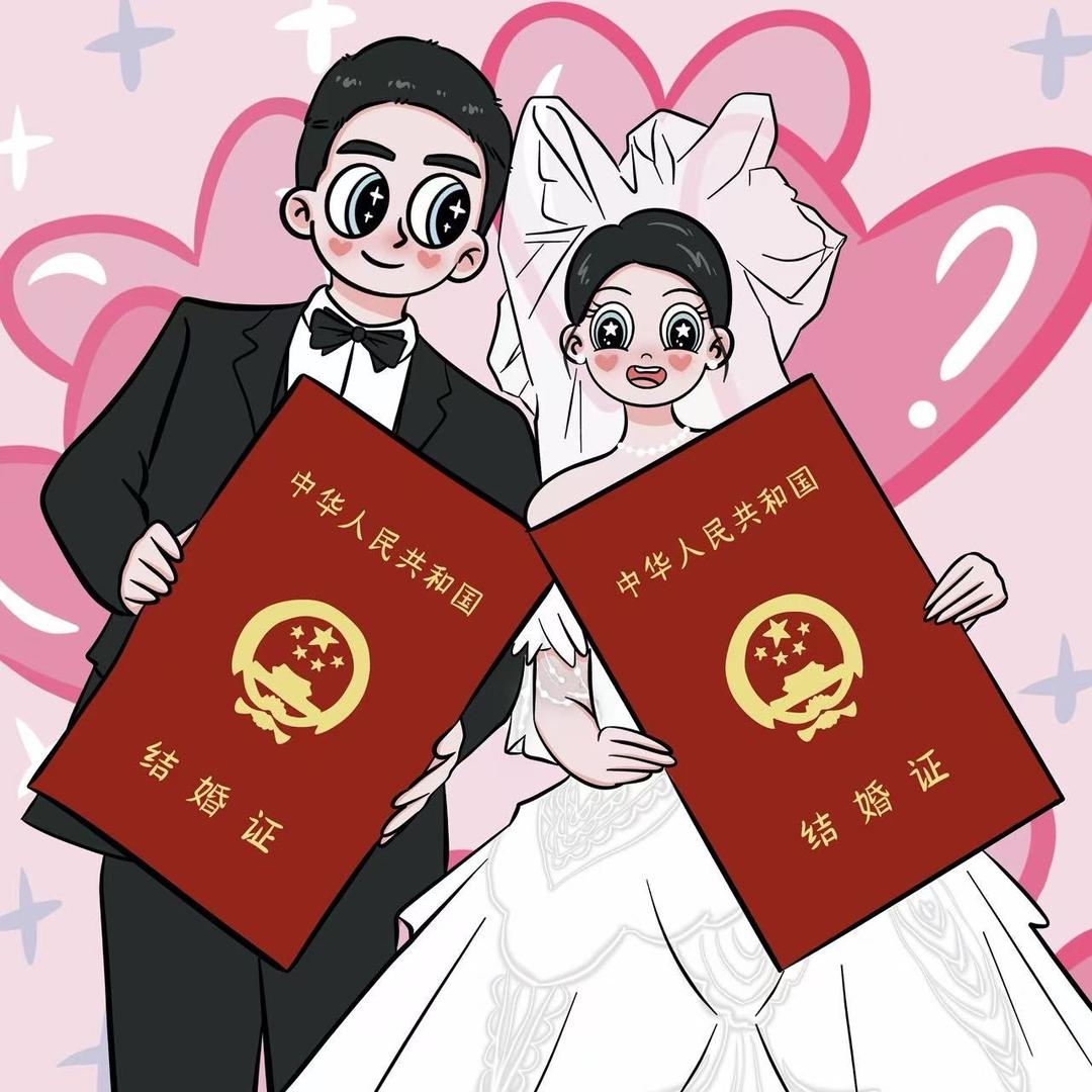 愿平安喜乐