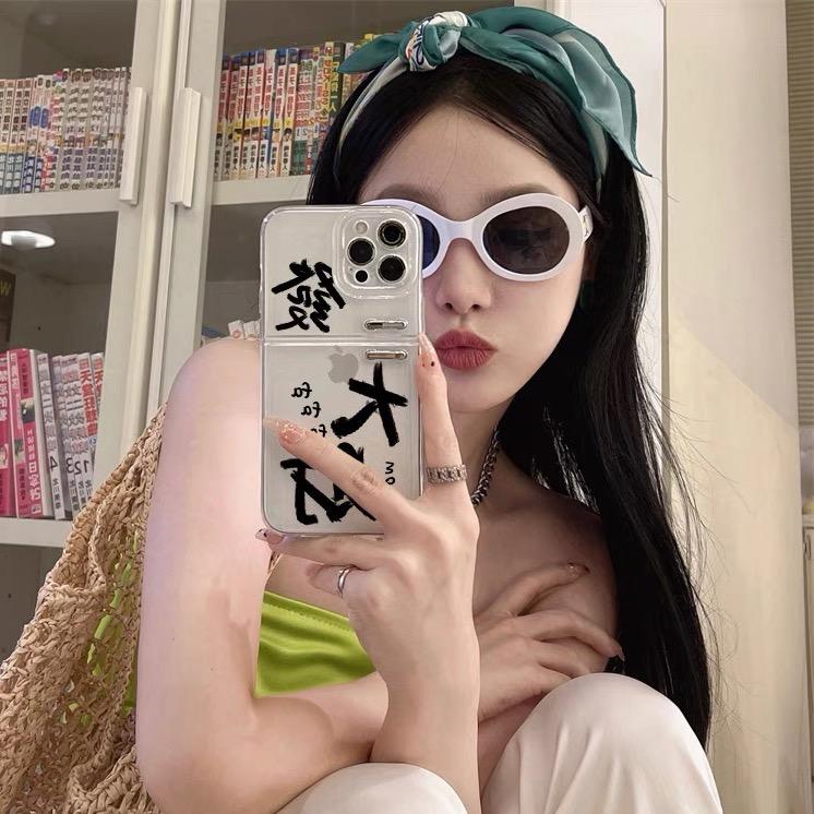 圆圆数码店