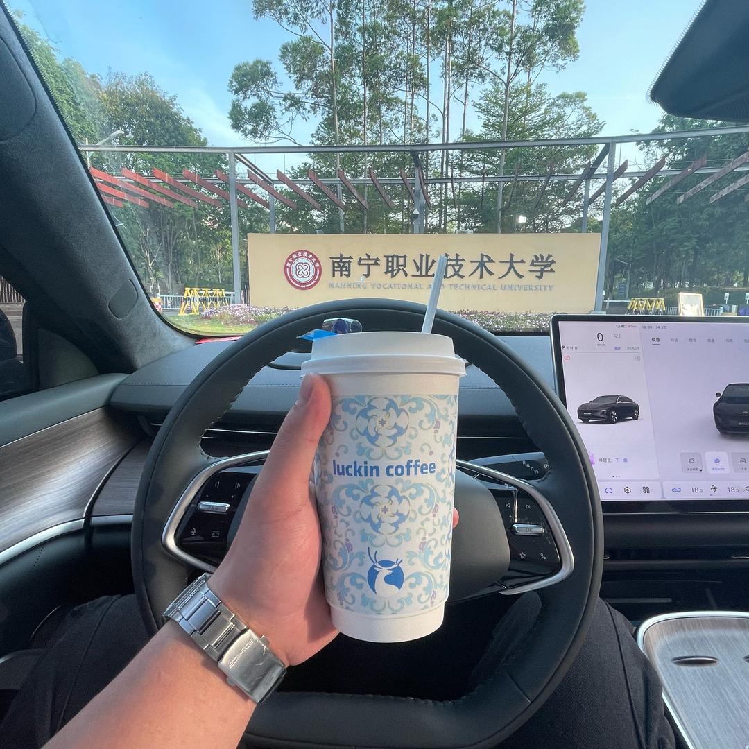 南职老学长
