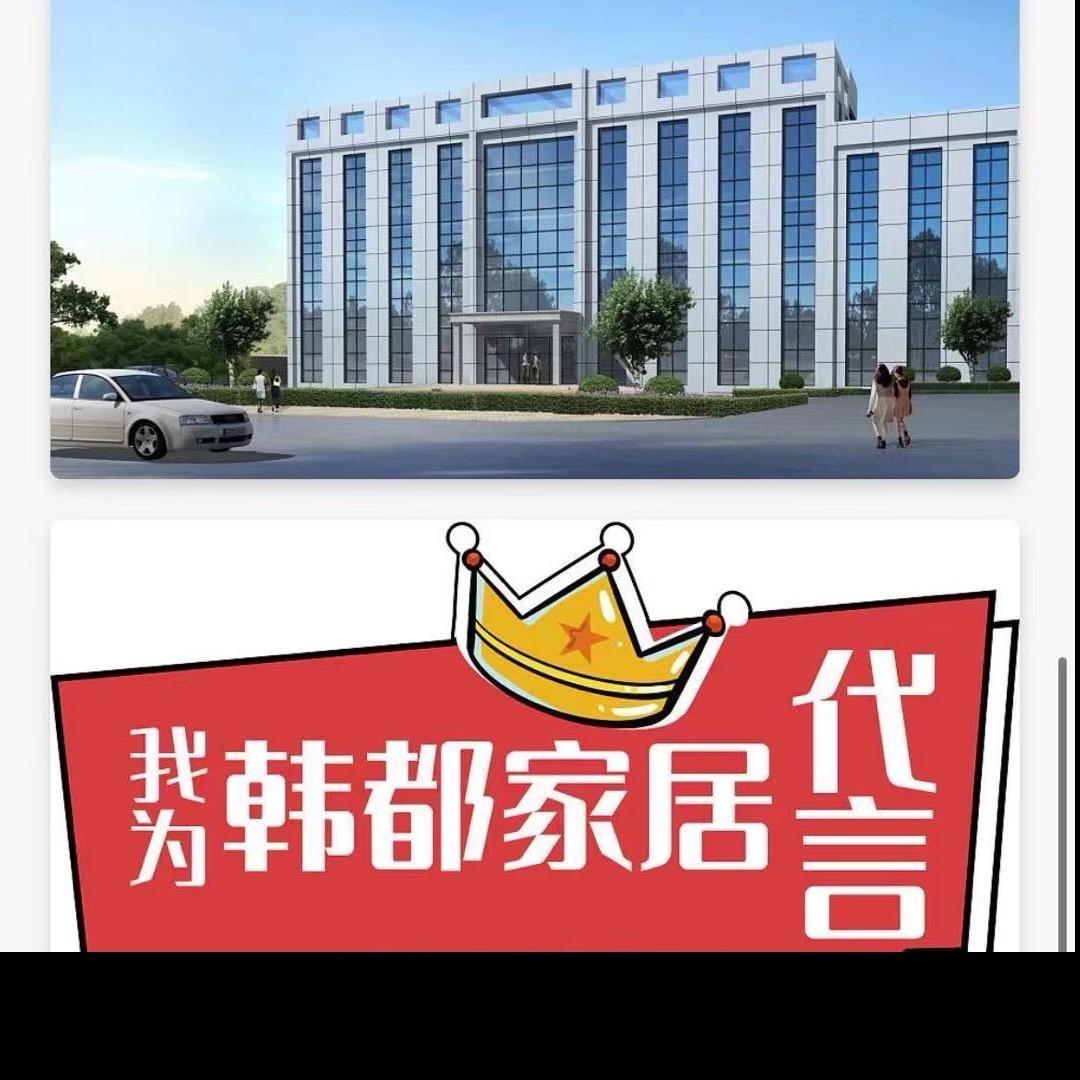 苟姐