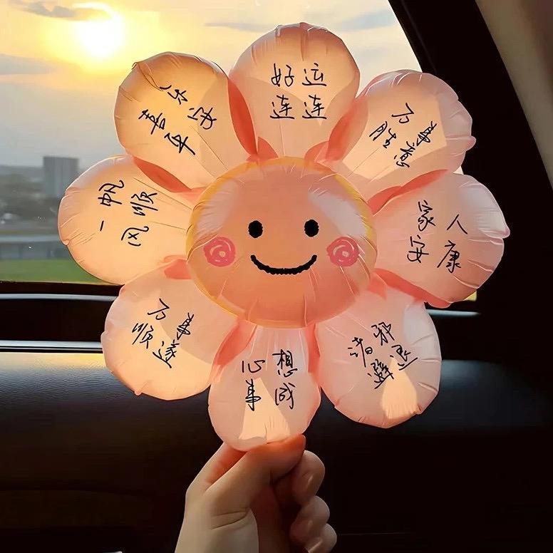 ☀️阳光🌈彩虹屁💨