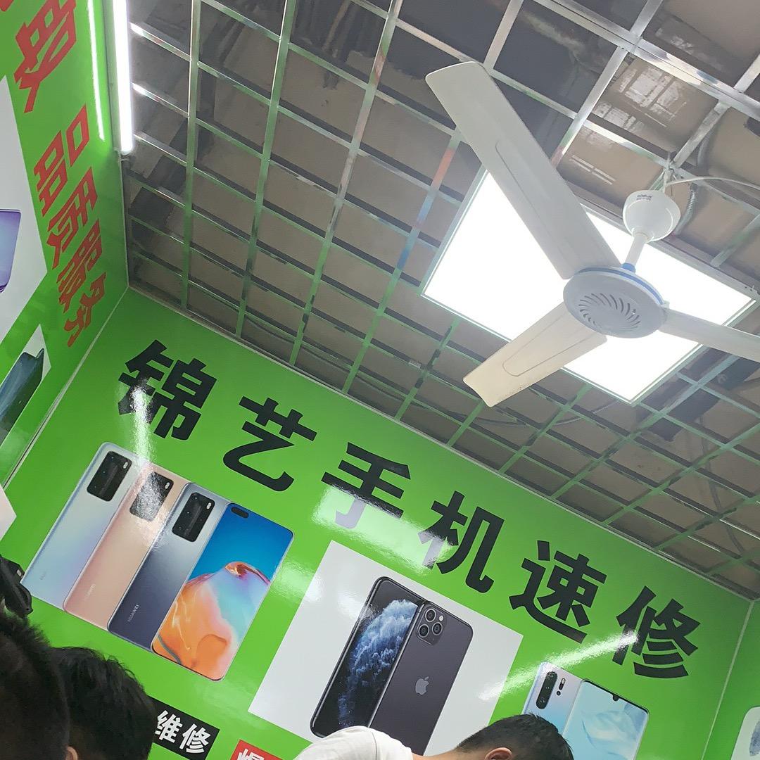 龙哥维修.可寄修