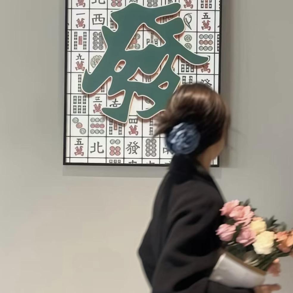 七安