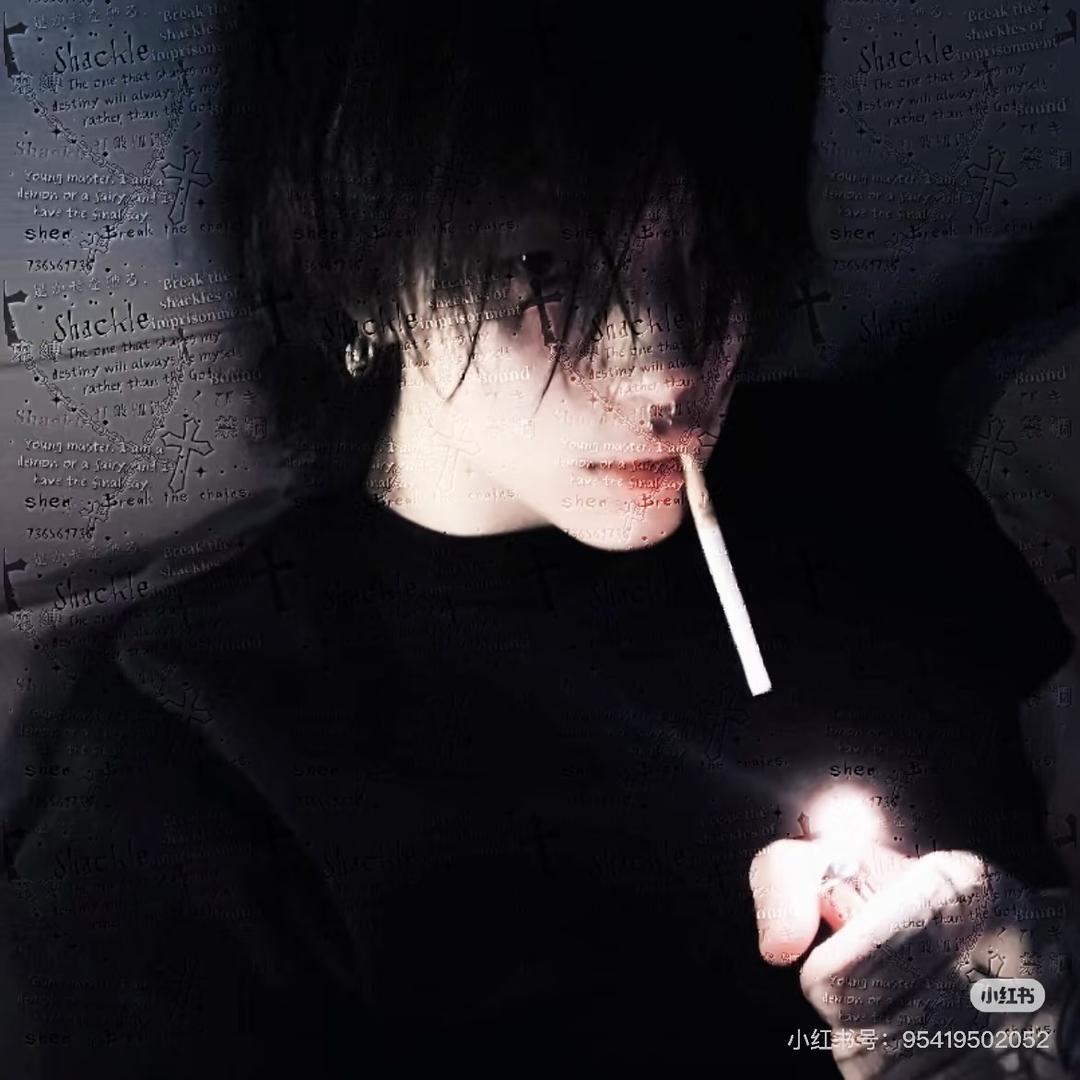 有鹤
