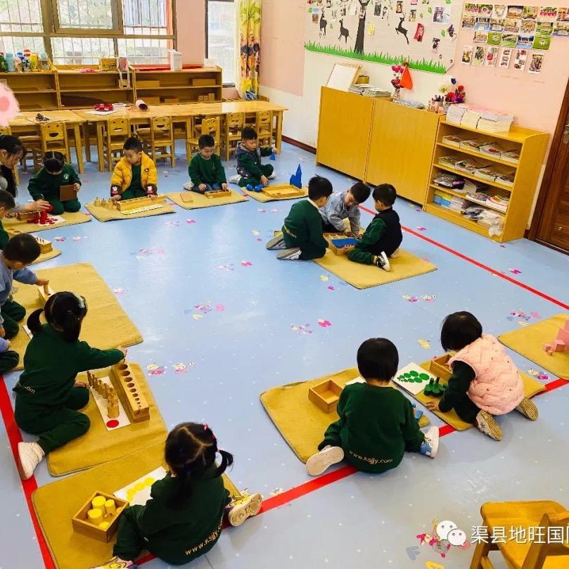 渠县地旺幼儿园