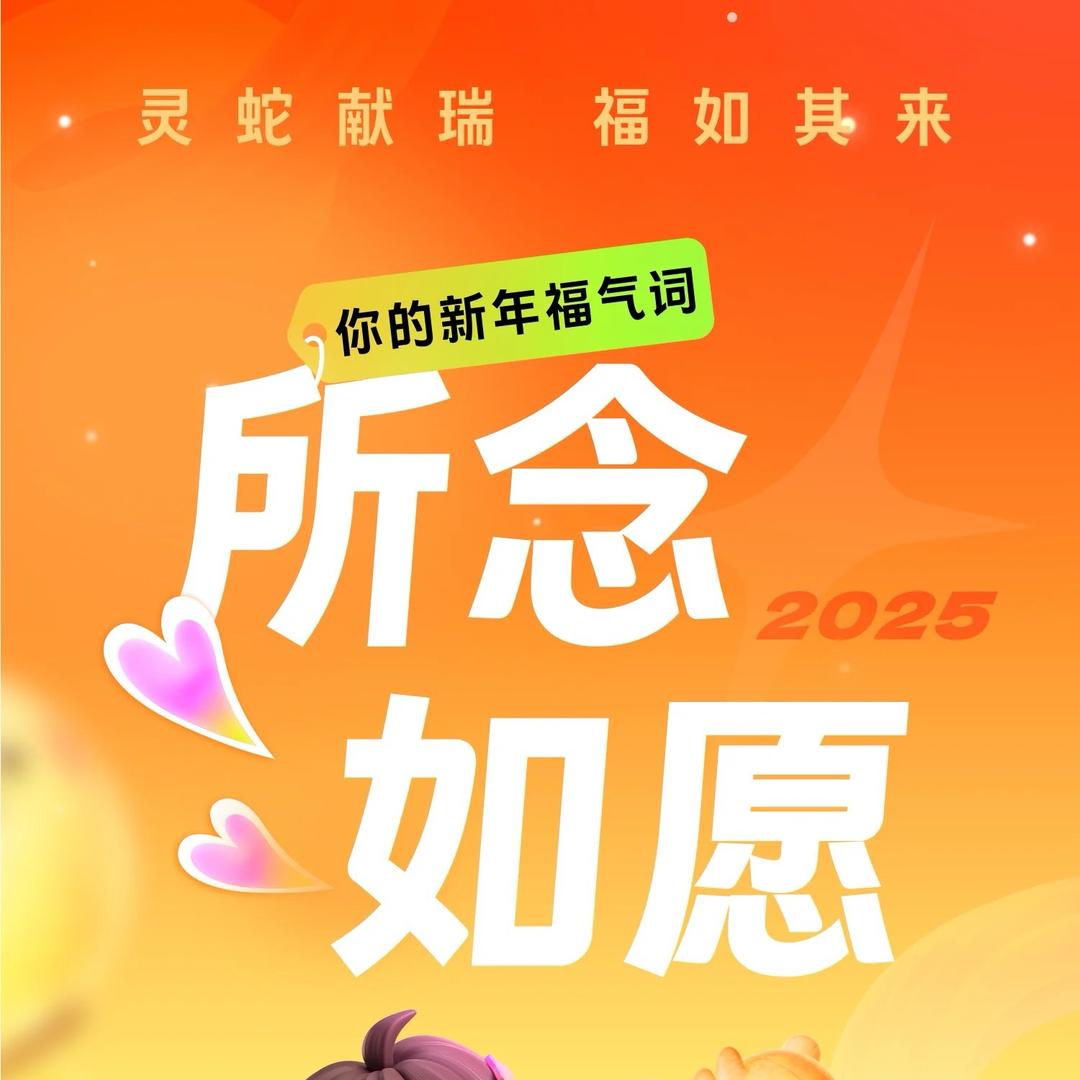 欧阳天😇