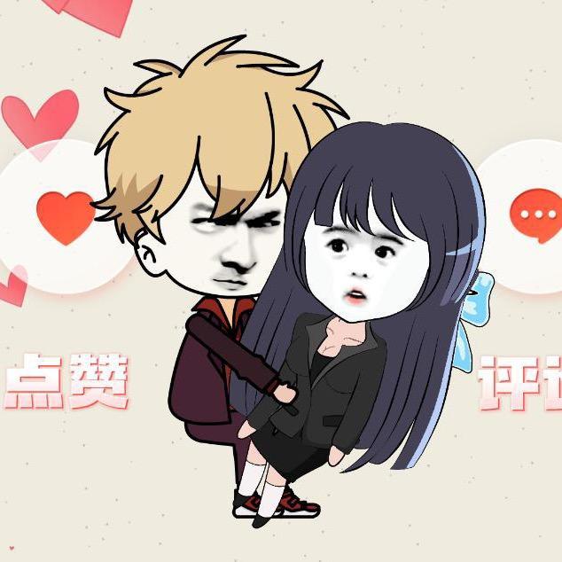 雾仔短剧