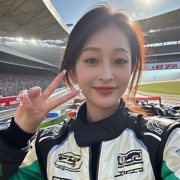 媛媛💞