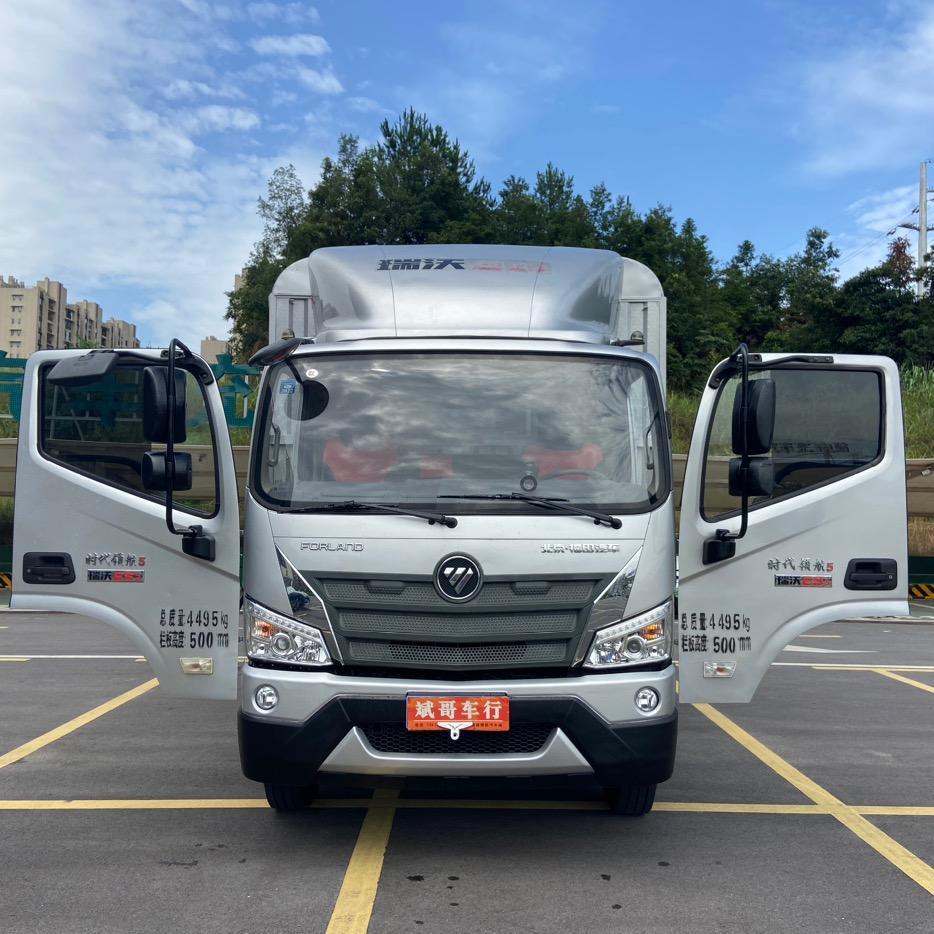 恩施货车开来开去