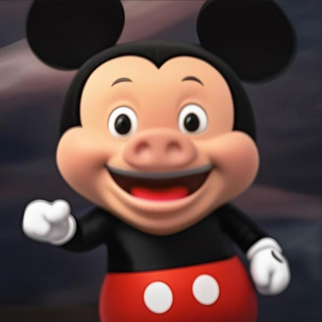 東